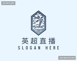 意甲20252026赛季主场积分榜分析与展望